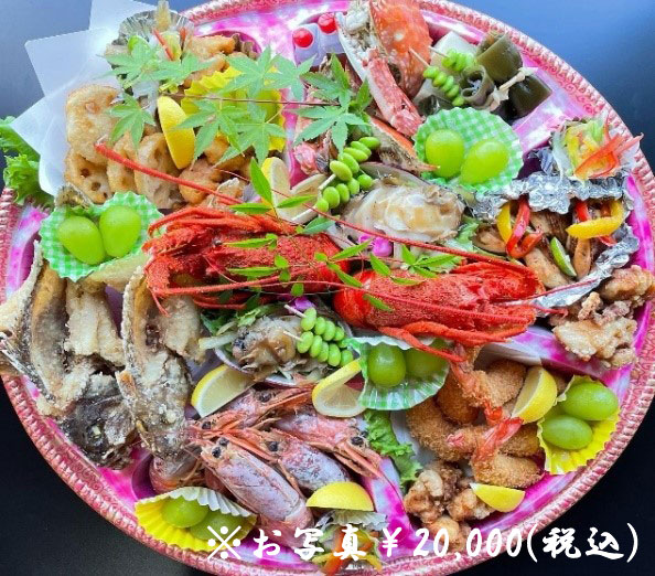 仕出し